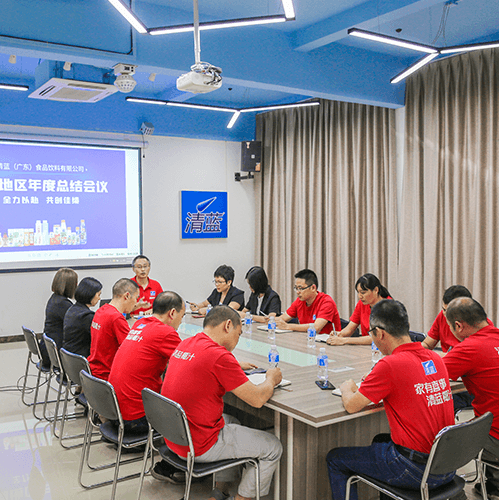 爭取2026年全國組建3000人的銷售團(tuán)隊(duì)，實(shí)現(xiàn)清藍(lán)夢：“有店的地方就有清藍(lán)！”