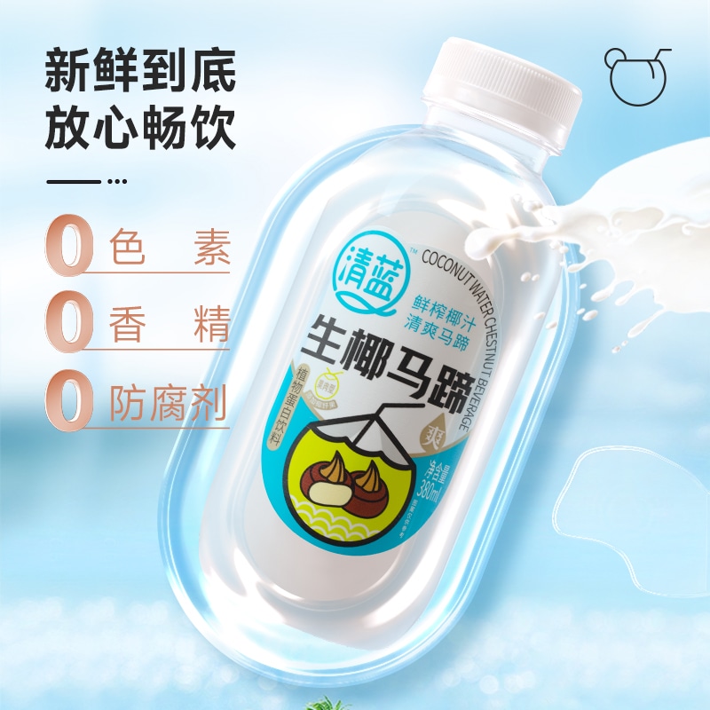 清藍(lán)生椰馬蹄380ml