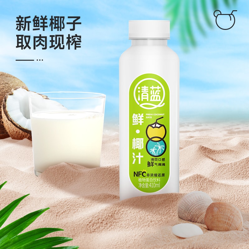 鮮椰汁410ml