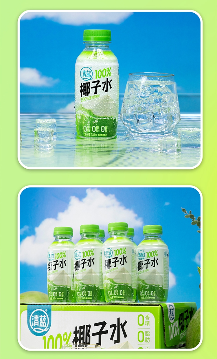 100%椰子水380ml-詳情頁_14.jpg